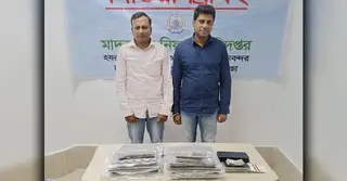 শাহজালাল বিমানবন্দরে বিপুল পরিমান কুশসহ দুই ভারতীয় গ্রেপ্তার